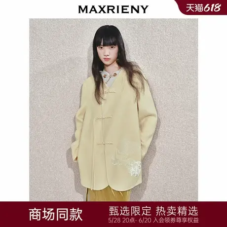 【商场同款-节庆新中式】MAXRIENY珠片绣花中式复古毛呢外套女图片