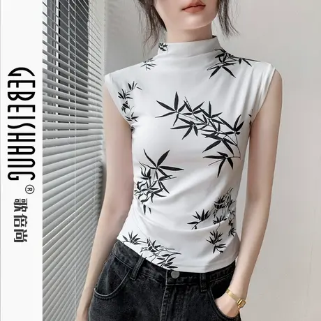 新中式半高领无袖背心女2025早秋新款墨竹印花修身坎肩内搭打底衫商品大图