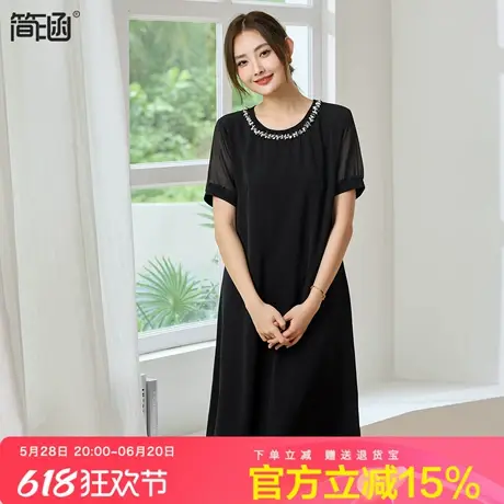 简涵大码女装夏季新款高级感短袖连衣裙胖mm加肥加大显瘦小黑裙图片