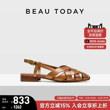 【商场同款】BeauToday罗马凉鞋女款夏季复古包头拖鞋平底猪笼鞋图片