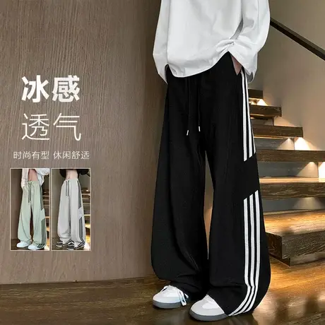 2025新款夏季男士冰丝休闲裤青少年大童装宽松直筒运动裤学生长裤商品大图