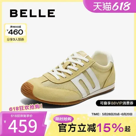 百丽撞色跑道阿甘鞋女2025秋新商场同款舒适薄底休闲鞋E3H1DCM5商品大图