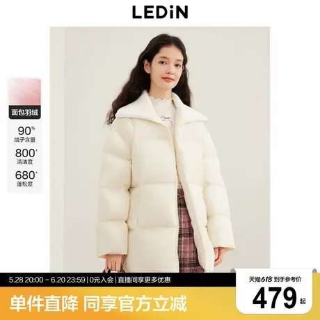 乐町针织翻领面包羽绒服女2024年冬季新款保暖超柔加厚羽绒外套图片