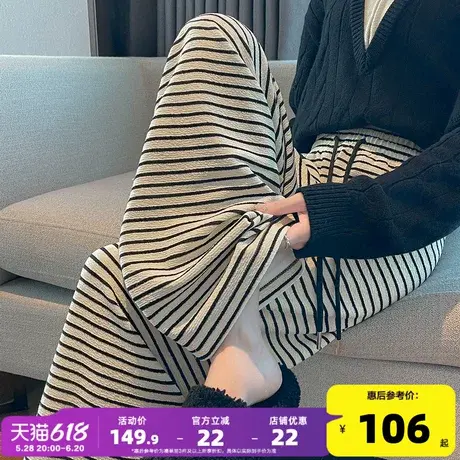 唐狮25夏季新款休闲裤女条纹薄款抽绳宽松时尚气质阔腿裤子女W商品大图