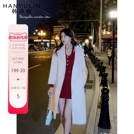 韩语琳毛绒外套女装秋季年新款韩版杏色绵羊皮毛一体真皮时尚商品大图