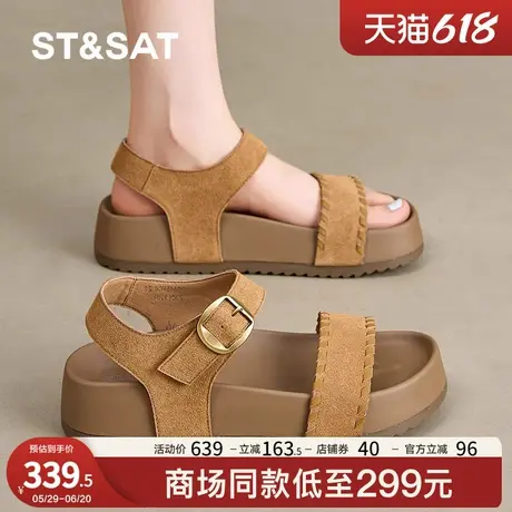 星期六厚底凉鞋女2025新款夏季外穿配裙子不累脚凉单鞋勃肯鞋女款商品大图
