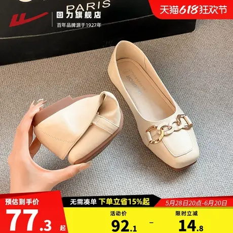 回力女鞋单鞋2025夏季新款妈妈鞋浅口配裙子小皮鞋软底豆豆鞋平底图片