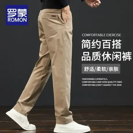 罗蒙休闲裤男款秋冬季直筒宽松裤子弹力舒适男士长裤2025新款男裤商品大图