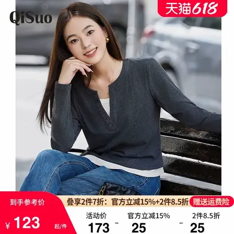 大码女装秋季新款显瘦胖MM套头正肩上衣女长袖休闲直筒T恤打底衫商品大图