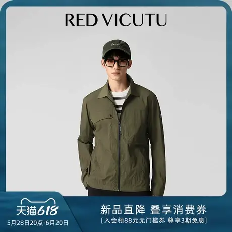 VICUTU威可多男行政夹克春季新款OTG系列商场同款高级感翻领外套图片