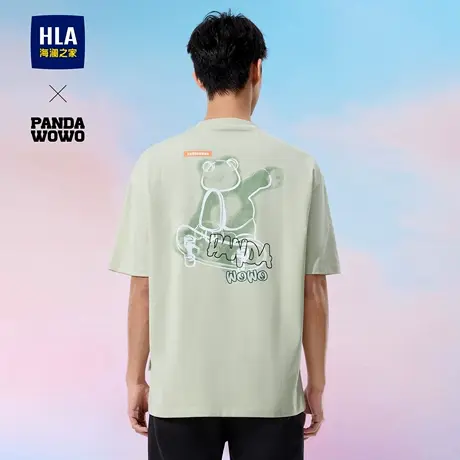 HLA/海澜之家panda wowo熊猫短袖T恤25夏季新款凉感吸湿排汗短t男图片