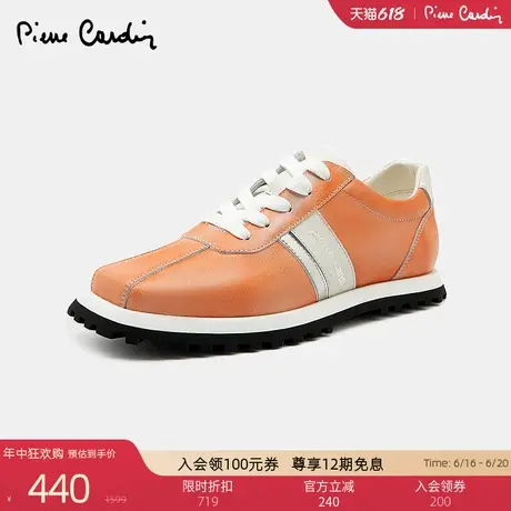 Pierre Cardin/皮尔卡丹女鞋商场同款拼色晕染德训鞋真皮休闲鞋图片