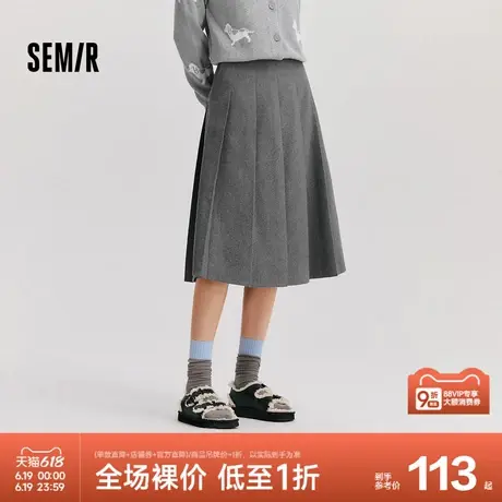 森马半身裙女仿毛呢简约2024冬新款纯色A字百褶裙文艺半裙百搭裙图片
