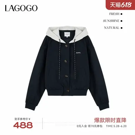 LAGOGO撞色连帽外套女拉谷谷2025年春季新款拼接设计感舒适拉链衫商品大图