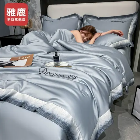 雅鹿冰丝夏被空调被非天丝夏凉被四件套夏天薄被全套一整套可机洗商品大图