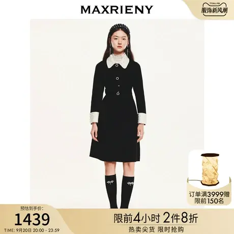 MAXRIENY撞色翻领H型毛呢外套女冬装女装中长款大衣外衣商品大图