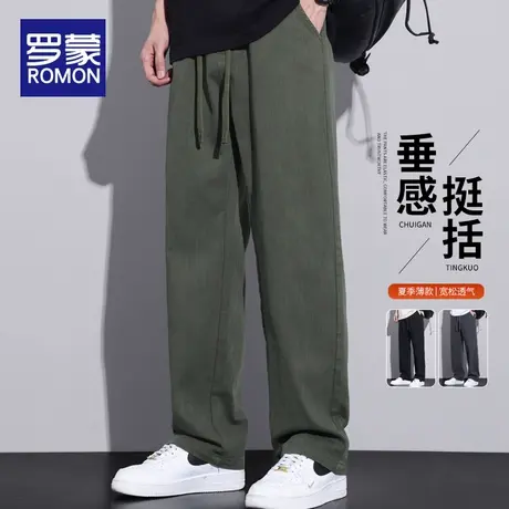 罗蒙冰丝休闲裤男夏季薄款宽松工装牛仔裤美式潮牌直筒阔腿长裤子商品大图