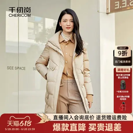 千仞岗女士立领柔软加厚宽松显瘦版型中长款外套潮羽绒服商品大图