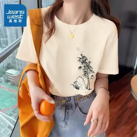 KMV真维斯杏色短袖T恤女2025新款夏季纯棉宽松大码显瘦半袖上衣服商品大图