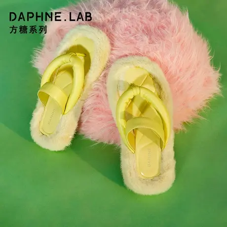 DAPHNELAB达芙妮方糖毛毛拖鞋2024新款厚底羊皮软底凉拖鞋女外穿图片