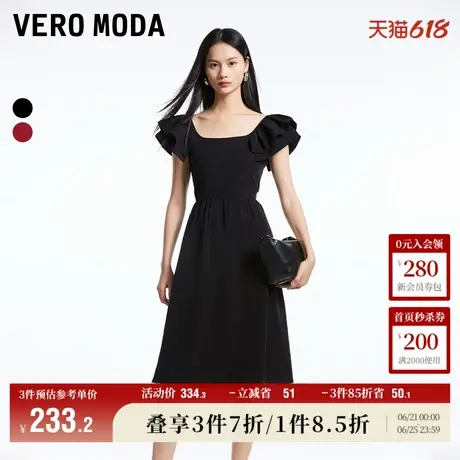 Vero Moda奥莱连衣裙夏季新款时尚收腰A摆优雅气质高级小黑裙子图片