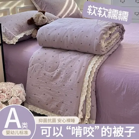 A类夏凉被空调被夏季薄被子非纯棉全棉可机洗单双人夏被学生宿舍商品大图