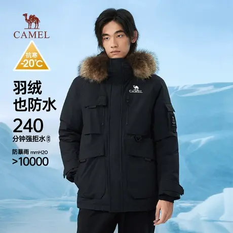 【三防体】骆驼户外工装羽绒服冬男女新款防水防油防污冲锋衣外套商品大图