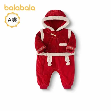 【商场同款】巴拉巴拉婴儿连体衣新生儿哈衣爬服2025新年季国风萌商品大图