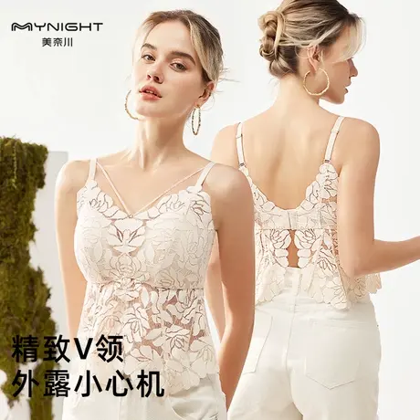 美奈川新款吊带背心女薄款防走光抹胸式文胸蕾丝性感美背内衣夏季图片