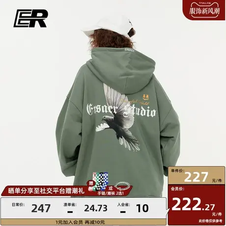 er 和平鸽重磅连帽卫衣男秋冬季ins潮牌美式宽松字母情侣帽衫外套商品大图
