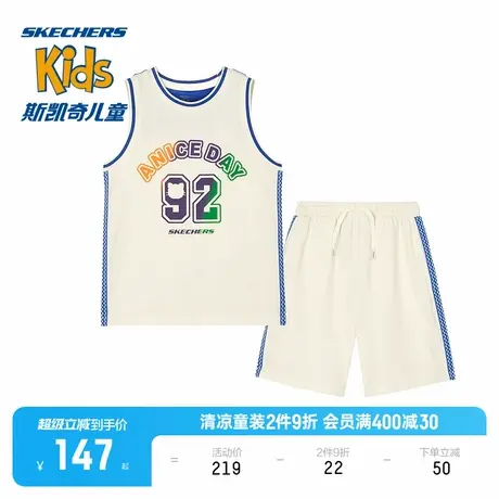 Skechers斯凯奇童装男童针织背心短裤套装儿童夏季户外运动套装图片