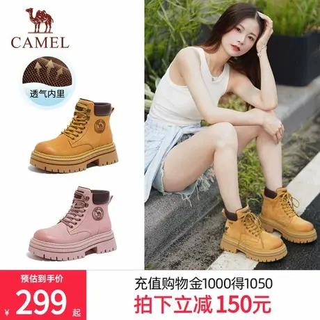 骆驼马丁靴厚底女鞋2025秋季新款大黄靴登山鞋短靴女款时装靴商品大图
