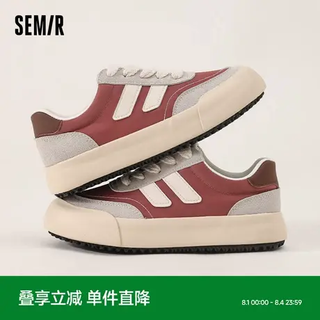 Semir女鞋德训鞋女2025新款春夏红色薄款厚底休闲百搭运动板鞋子商品大图