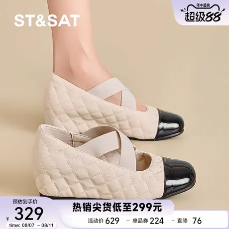 星期六内增高玛丽珍鞋女2025秋季新款复古浅口单鞋不累脚小皮鞋子商品大图