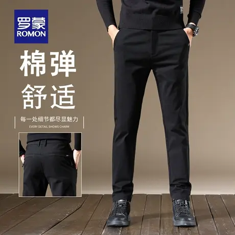罗蒙2025新款休闲裤男士秋季直筒商务百搭西裤弹力长裤子男装N1Z商品大图
