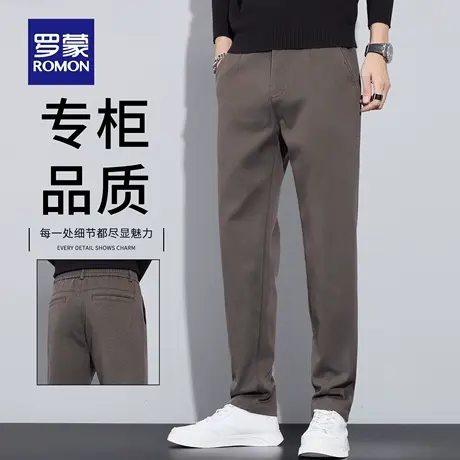 罗蒙商务弹力休闲裤男士春秋款潮流百搭修身直筒长裤子男西裤N1Z商品大图