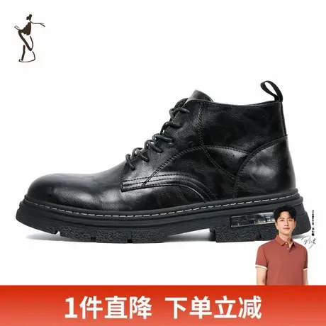 才子男鞋高帮马丁靴男2024新款厚底防滑户外工装鞋子休闲时尚靴子商品大图