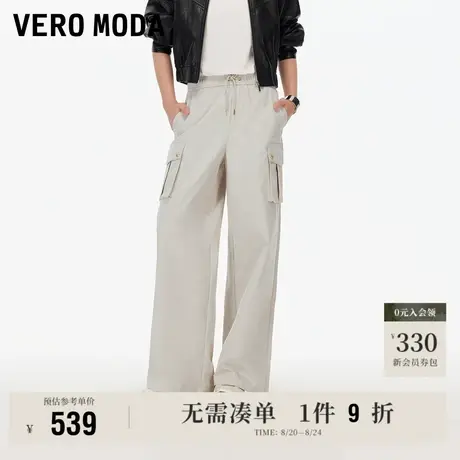 8.22上新Vero Moda休闲裤女2025早秋新款高腰松紧腰头宽松工装裤商品大图