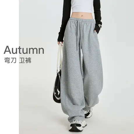 美式香蕉运动裤子女春秋2025新款宽松垂坠感慵懒休闲弯刀阔腿卫裤商品大图