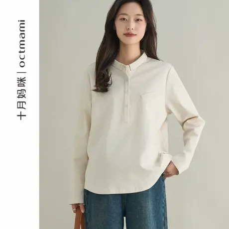 十月妈咪孕妇针织衬衫2025新款秋季外穿百搭翻领宽松休闲上衣秋装商品大图