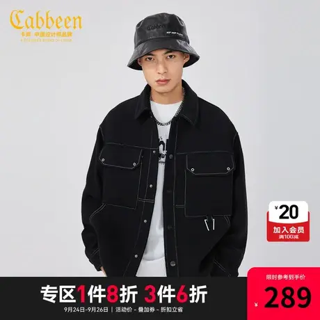 Cabbeen卡宾男装呢茄克3214184003潮流明线工装外套W商品大图