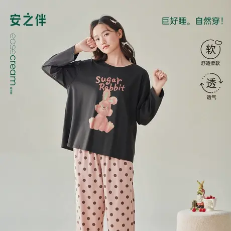 安之伴【巨柔软】纯棉睡衣女春秋季2025新款甜美波点家居服可外穿商品大图