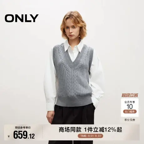 ONLY2025冬季新款通勤显瘦立体拼接正肩假两件叠穿坑条马甲衬衫女商品大图