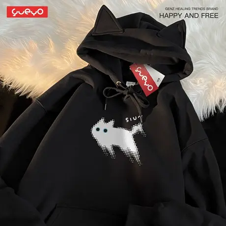 悦游 半调猫咪 秋冬加绒猫耳连帽卫衣男休闲搞笑原创潮流小众艺术商品大图