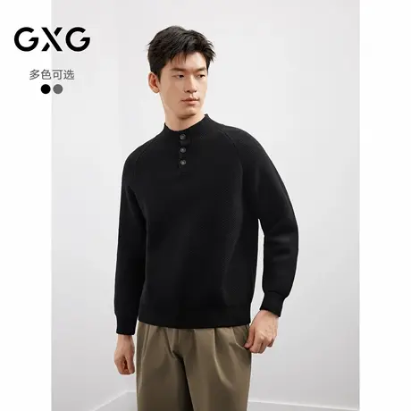 【提花】25冬季新品 GXG双色可选半高领线衫男通勤宽松内搭针织衫图片