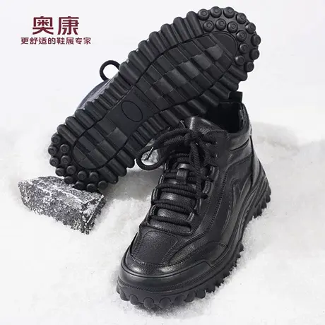 奥康 男鞋冬季新款加绒男士保暖高帮棉鞋厚底户外休闲加厚雪地靴L商品大图