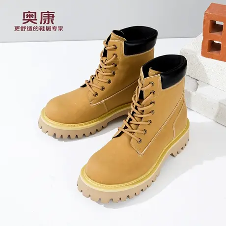 奥康 男鞋内增高马丁靴男士冬季户外英伦风厚底防水高帮大黄靴N商品大图