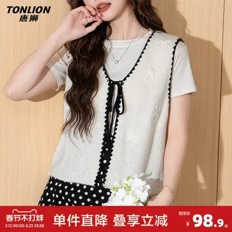 唐狮2026春季新款撞色边绣花设计系带开衫马甲针织背心气质温柔风图片