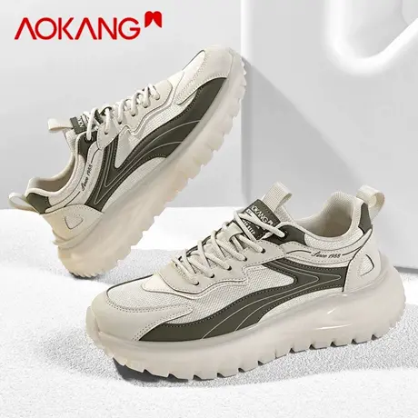 奥康男鞋2026新款春季网面透气运动鞋男士增高耐磨休闲百搭老爹鞋商品大图