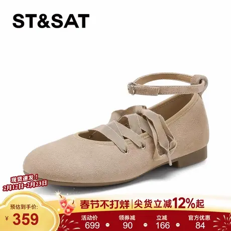 星期六复古玛丽珍鞋女2026年春季新款平底绑带浅口单鞋百搭通勤鞋商品大图